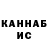 АМФЕТАМИН 97% The_BohdaNo