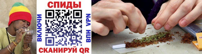 Бутират BDO  где найти наркотики  Оса 