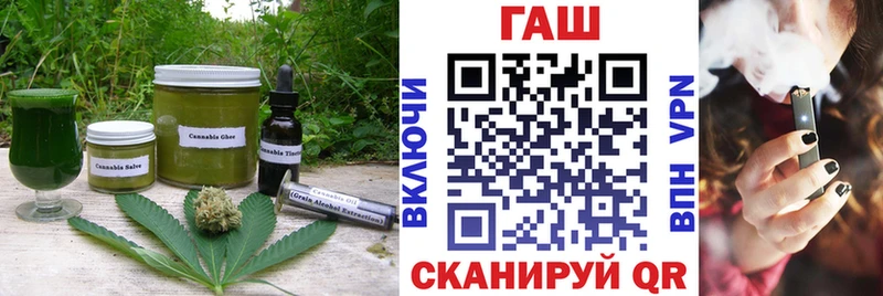 Canna-Cookies марихуана  Оса 