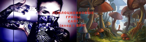каннабис Вяземский