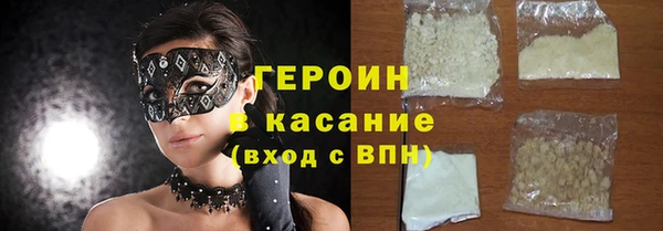 хмурый Вязники