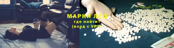 хмурый Вязники