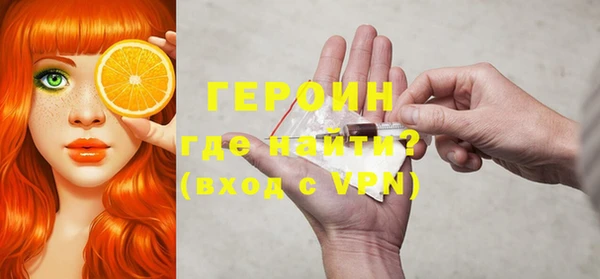 каннабис Вяземский