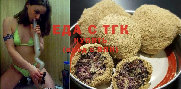 СК Вязьма