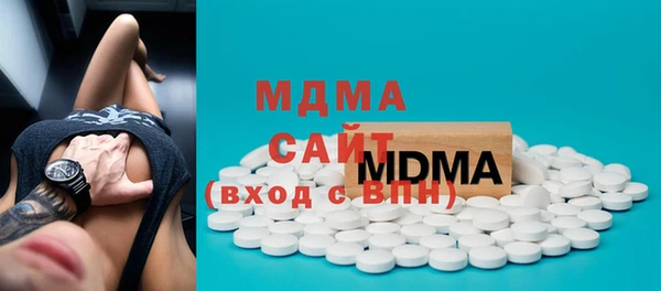 СК Вязьма