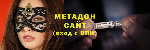 хмурый Вязники