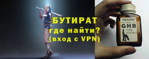 СК Вязьма