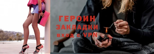 СК Вязьма