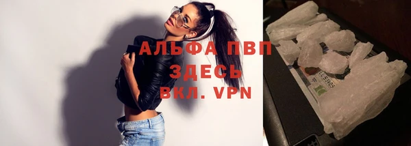 хмурый Вязники