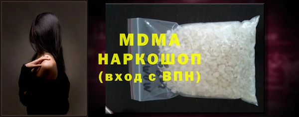 каннабис Вяземский