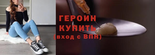 хмурый Вязники
