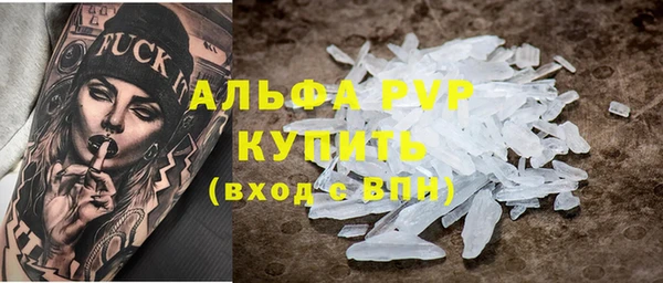 хмурый Вязники