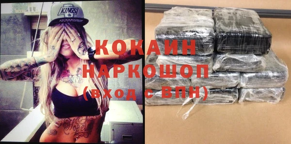 хмурый Вязники