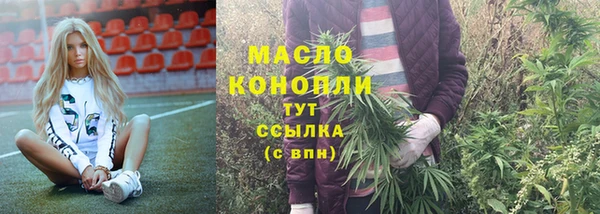 хмурый Вязники