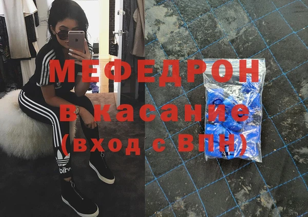 хмурый Вязники