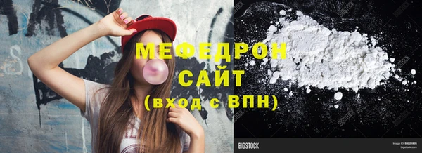 каннабис Вяземский