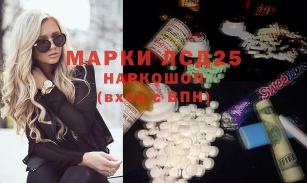 хмурый Вязники