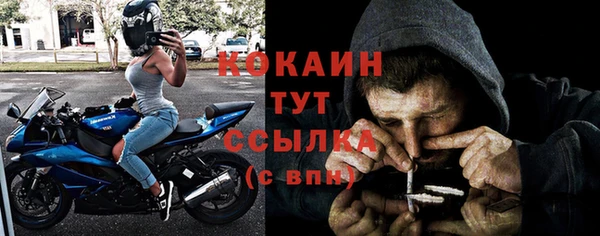хмурый Вязники