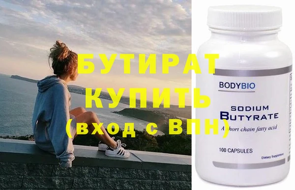 СК Вязьма