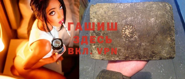 каннабис Вяземский