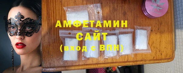 хмурый Вязники