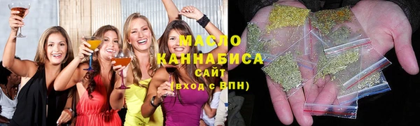хмурый Вязники