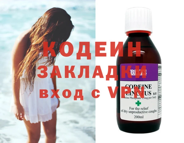 СК Вязьма
