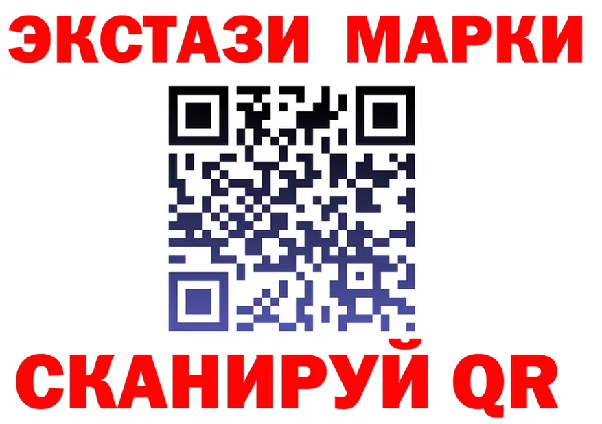 ГАШ VHQ зеркало это omg Оса