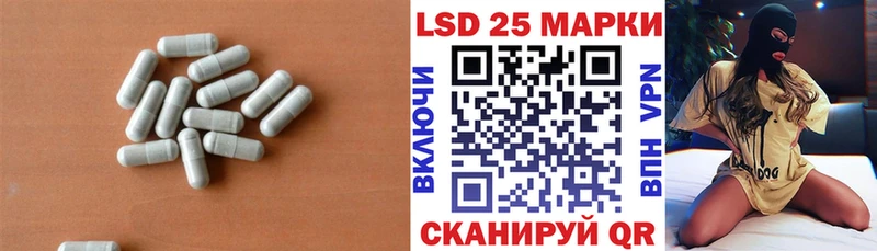 хочу   Оса  LSD-25 экстази ecstasy 