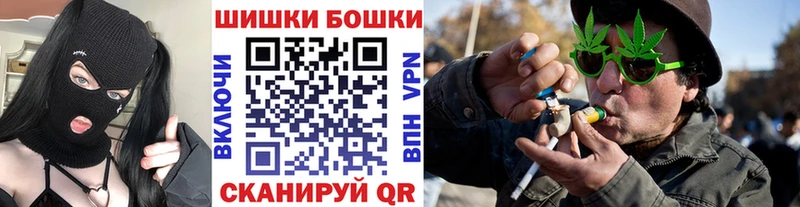 наркошоп  Оса  Конопля SATIVA & INDICA 